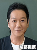 義家弘介（ヤンキー先生/元・衆議院議員）