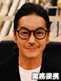 義家弘介（ヤンキー先生/元・衆議院議員）