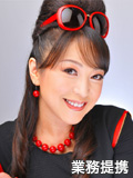 原めぐみ